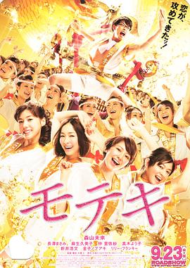 97热精品视频官网